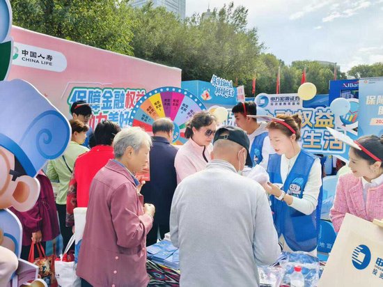 _从“听”到“玩”的转变！申万宏源证券投教基地 为金融教育宣传周注入新活力_从“听”到“玩”的转变！申万宏源证券投教基地 为金融教育宣传周注入新活力