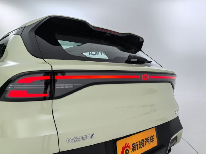 外观配置全面升级 静态体验长安启源全新Q05