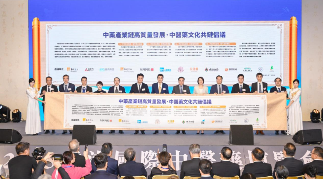 华扬联众携手迅雷链开发_文化医疗_