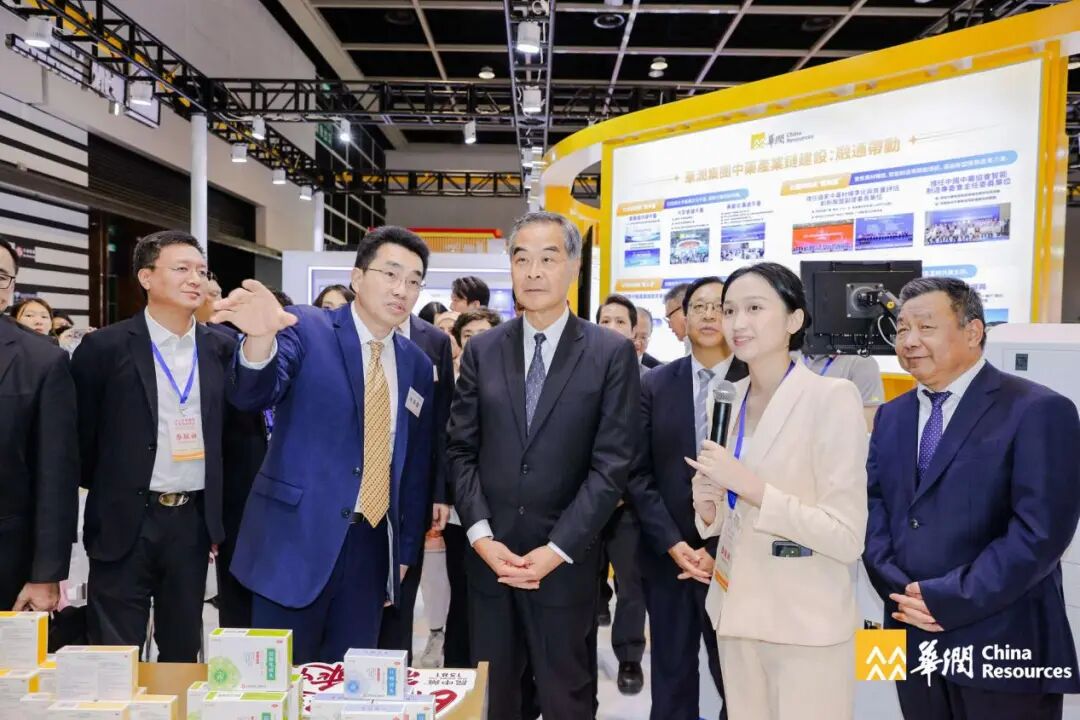 _文化医疗_华扬联众携手迅雷链开发