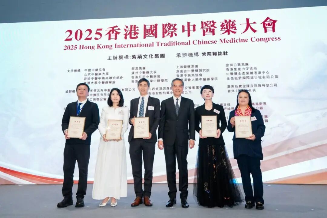 _文化医疗_华扬联众携手迅雷链开发