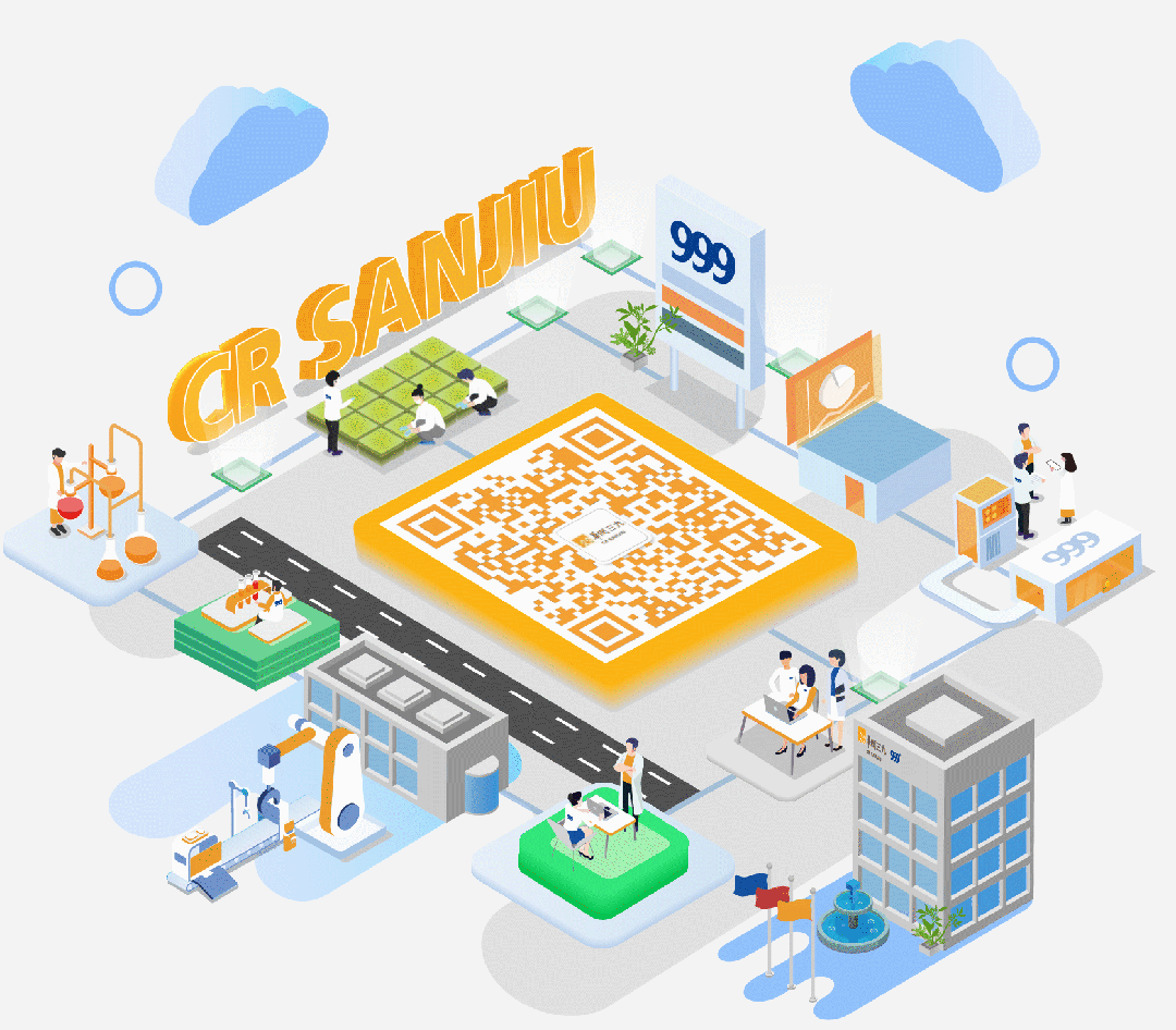 文化医疗__华扬联众携手迅雷链开发