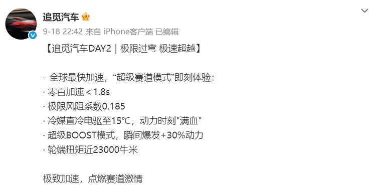 淘汰车是怎么回事_淘汰车型值得入手吗_