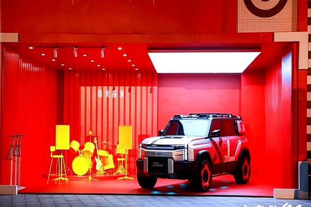 风云X3L正式上市,10.99万起,开启高能方盒新生活-有驾