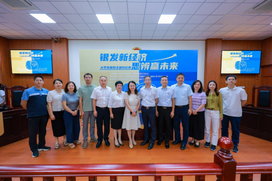 _保险辩论赛题目正反_辩论赛圆满成功