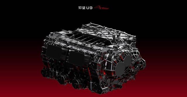 最高时速创世界纪录,全球限量30台,仰望U9X预定开启!-有驾