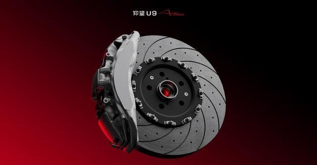 最高时速创世界纪录,全球限量30台,仰望U9X预定开启!-有驾