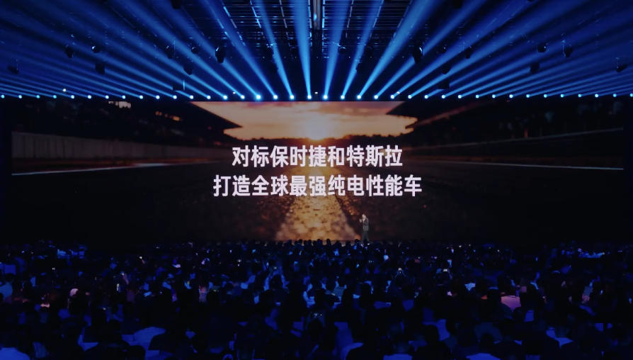 雷军揭秘小米SU7 Ultra纽北挑战内幕:项目曾被砍,邮件石沉大海