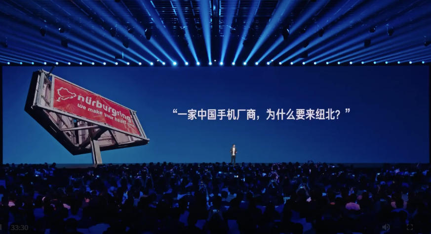 雷军揭秘小米SU7 Ultra纽北挑战内幕:项目曾被砍,邮件石沉大海