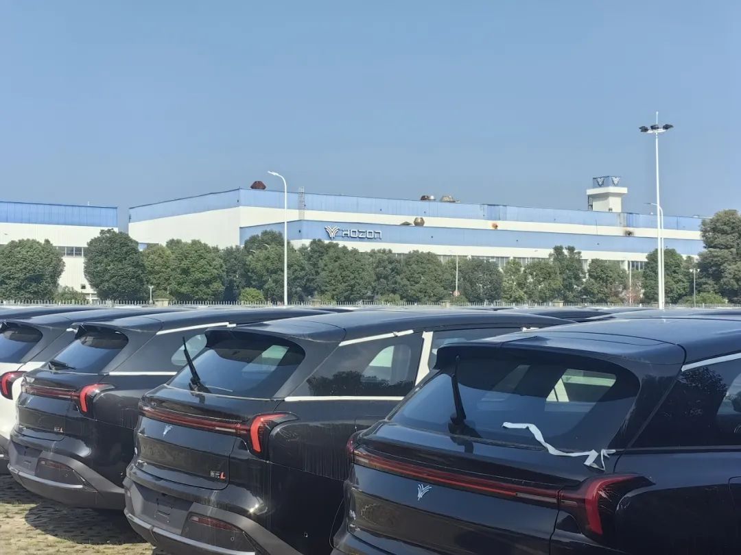 哪吒重生亏损__哪吒复活重生