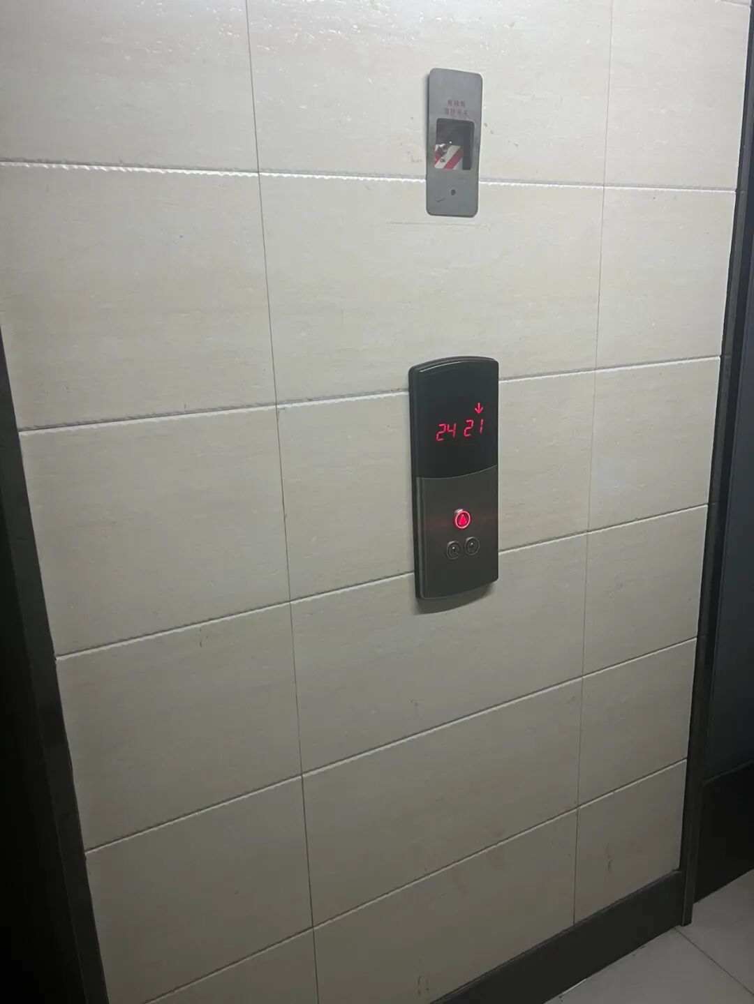 有一种尴尬叫买了“顶楼露台房”,想象很美好,住起来却一言难尽_有一种尴尬叫买了“顶楼露台房”,想象很美好,住起来却一言难尽_