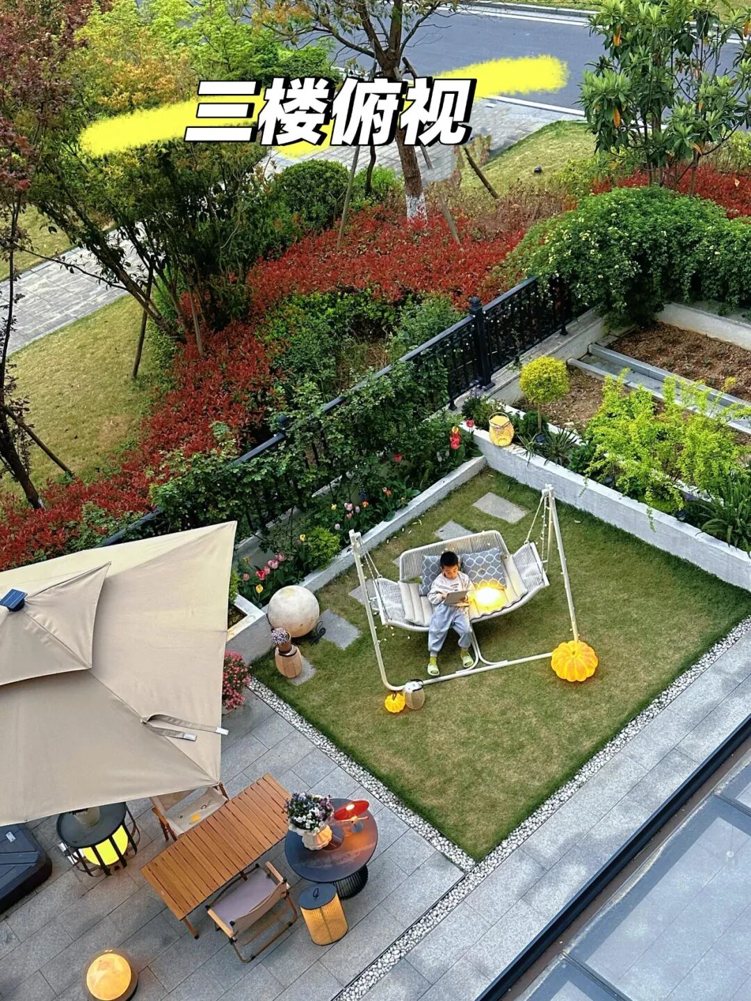 有一种尴尬叫买了“顶楼露台房”,想象很美好,住起来却一言难尽_有一种尴尬叫买了“顶楼露台房”,想象很美好,住起来却一言难尽_