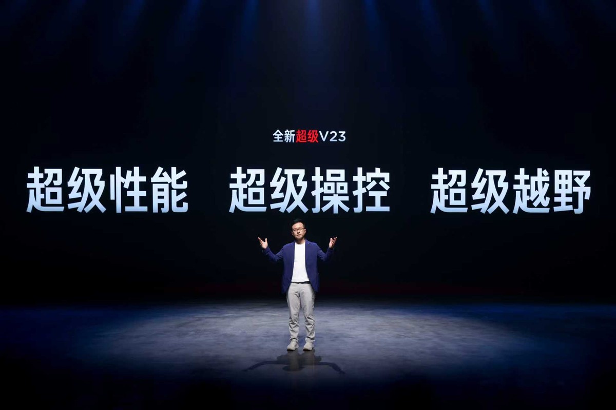 cen跃_跃越是什么意思_