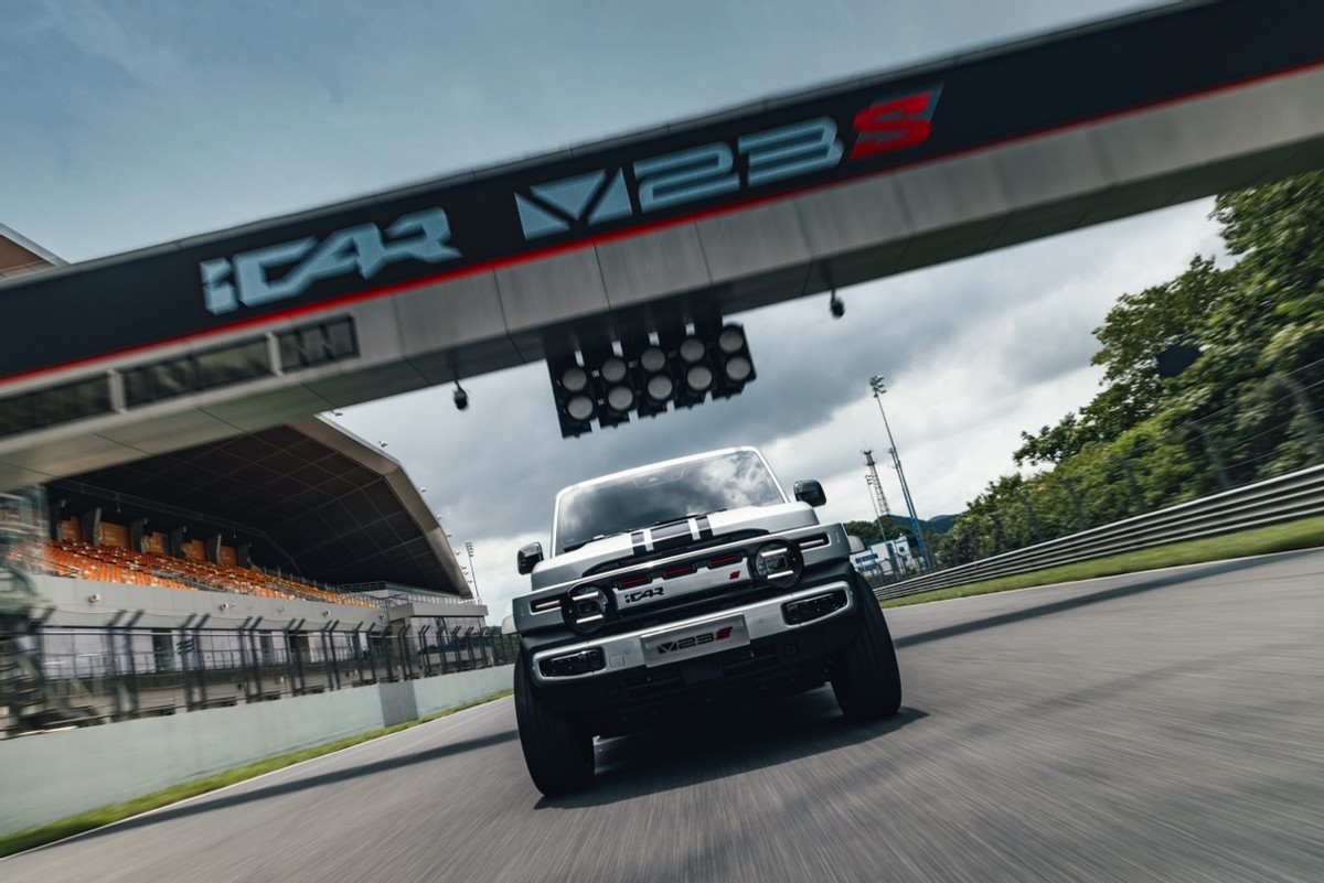 cen跃__跃越是什么意思