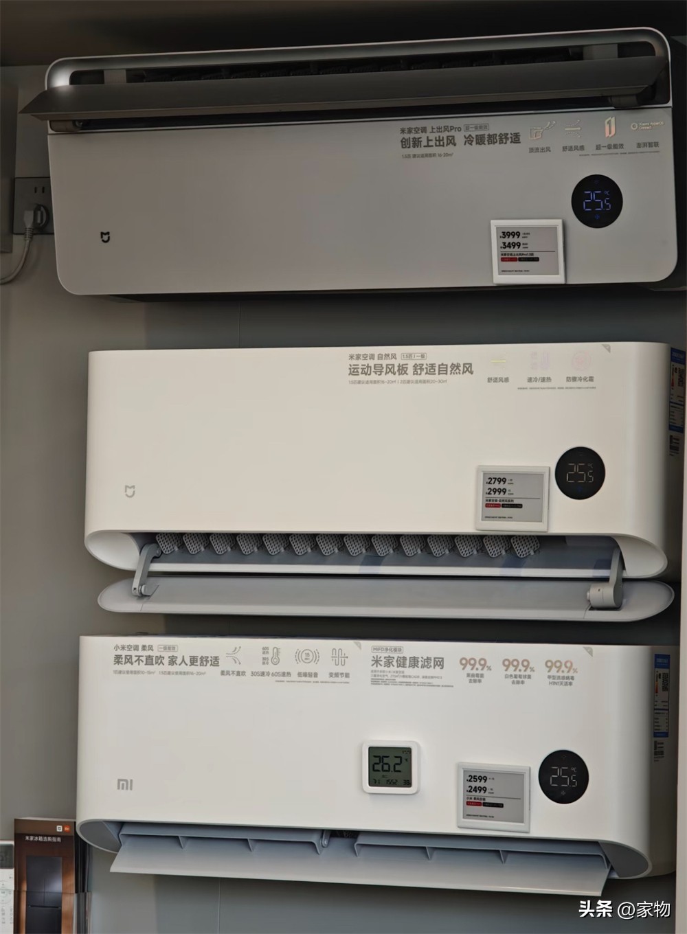 夏季装空调_夏天安装空调真的很忙吗_