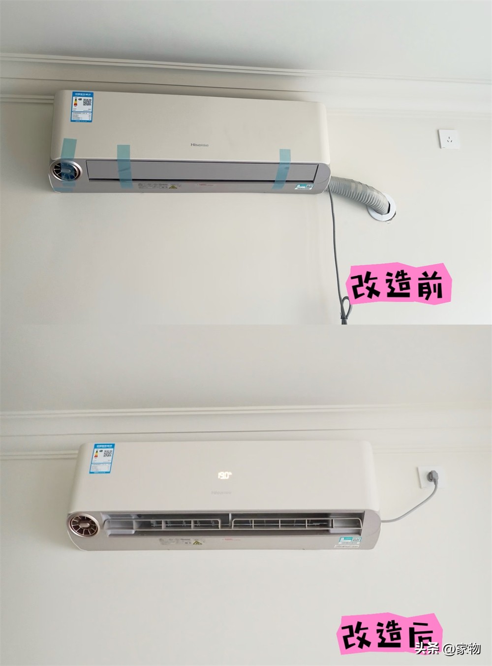 _夏季装空调_夏天安装空调真的很忙吗