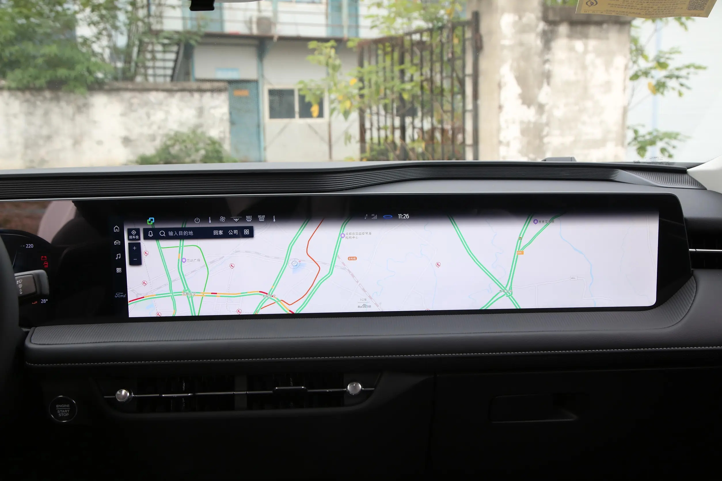 _迈腾220马力是什么概念_天津那迈腾子椅子