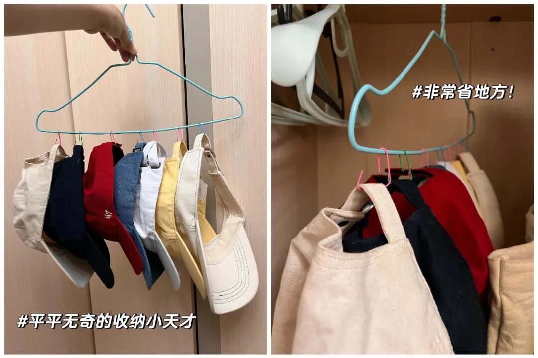 还是年轻人脑洞大！“办公用品”换个方式用，竟比专门买的还好用_还是年轻人脑洞大！“办公用品”换个方式用，竟比专门买的还好用_