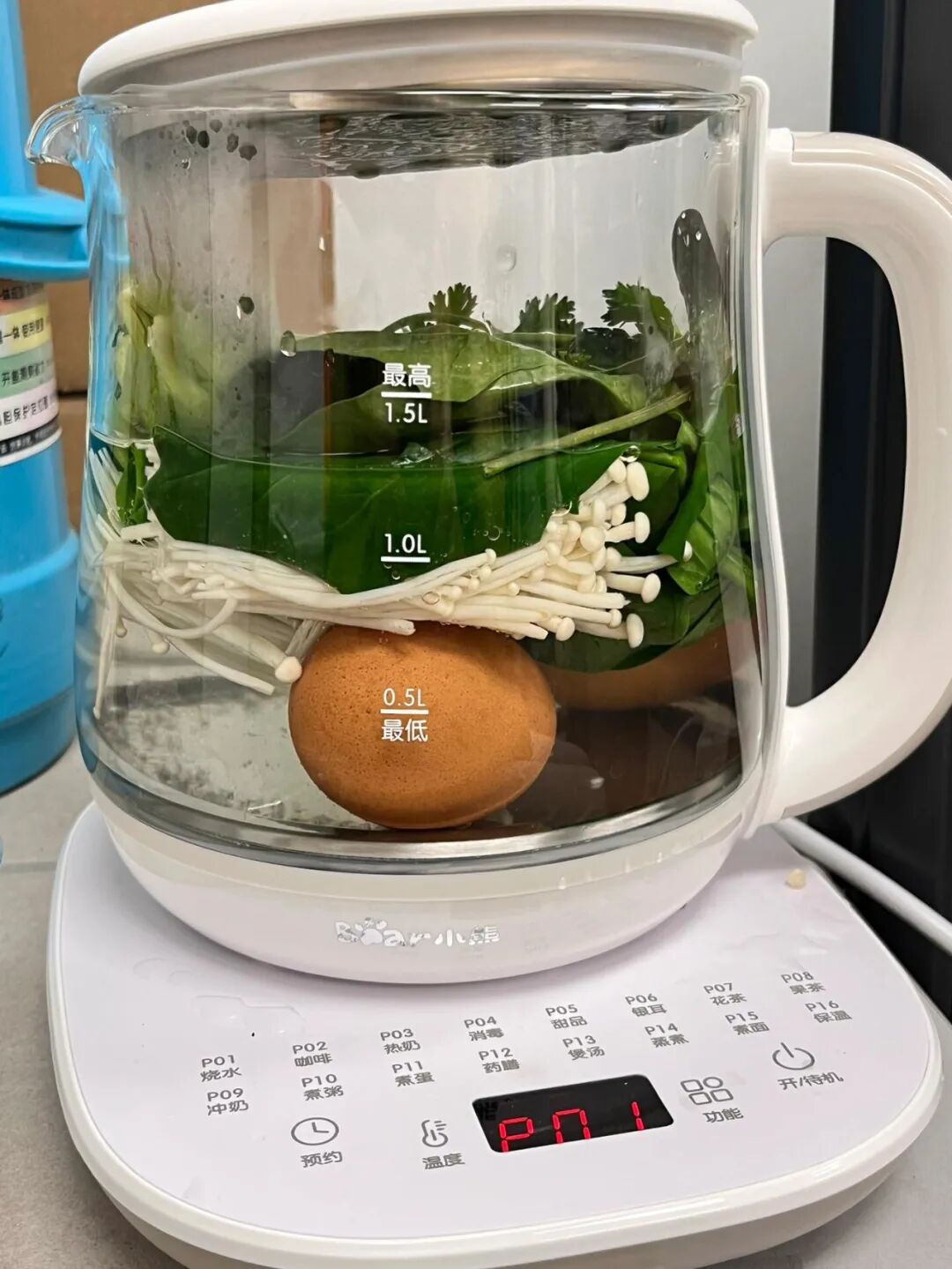 还是年轻人脑洞大！“办公用品”换个方式用，竟比专门买的还好用__还是年轻人脑洞大！“办公用品”换个方式用，竟比专门买的还好用