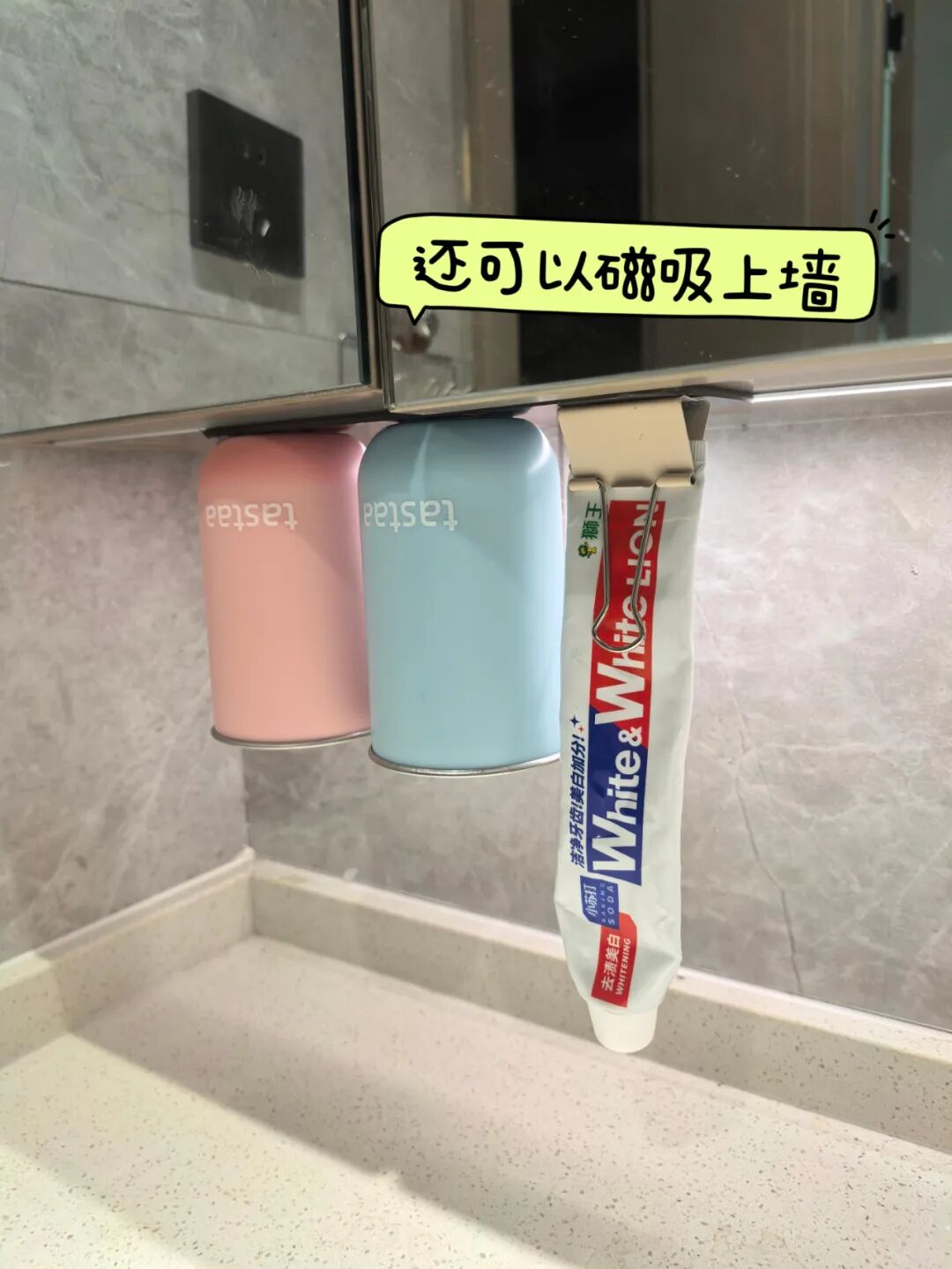 还是年轻人脑洞大！“办公用品”换个方式用，竟比专门买的还好用__还是年轻人脑洞大！“办公用品”换个方式用，竟比专门买的还好用