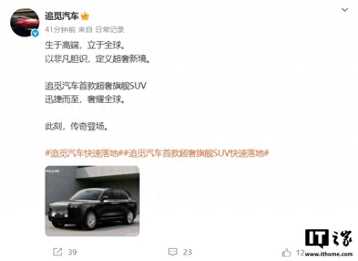 _劳斯莱斯库里南深度解析_库里南劳斯莱斯报价