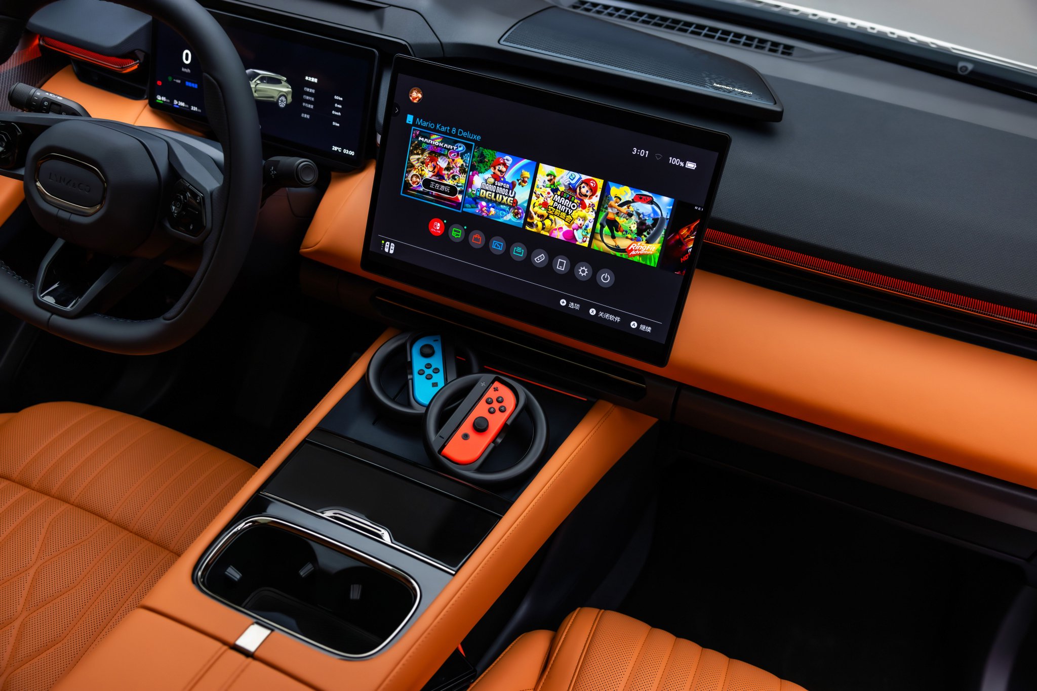 全新领克08正式上市 限时15.98-21.28万元