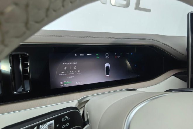 焕然一新的家用旗舰 静态体验腾势N8L