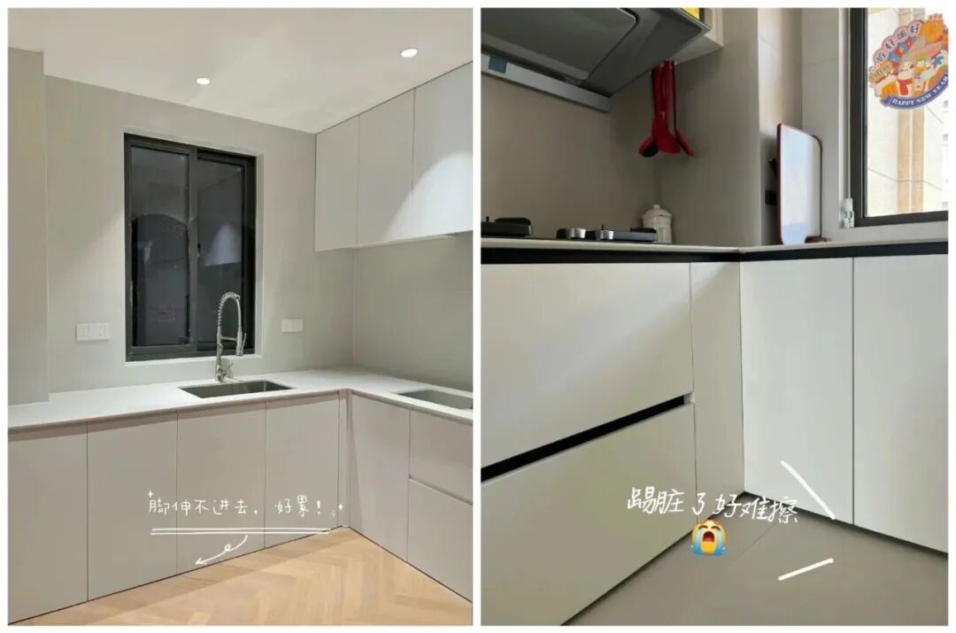 有一种痛苦叫“厨房乱抄作业”，入住两个月，全是生活痛点！_有一种痛苦叫“厨房乱抄作业”，入住两个月，全是生活痛点！_