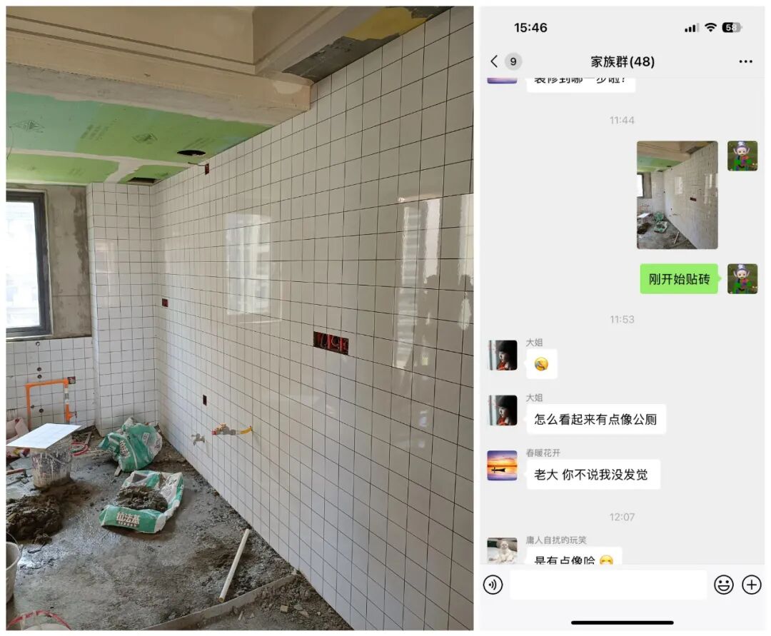 有一种痛苦叫“厨房乱抄作业”，入住两个月，全是生活痛点！_有一种痛苦叫“厨房乱抄作业”，入住两个月，全是生活痛点！_