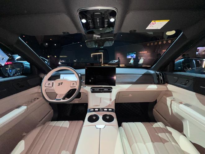 捷途X70L正式上市 售价为11.59-14.99万元