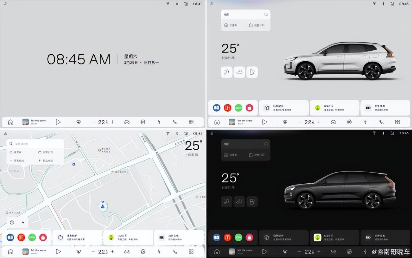 _沃尔沃混合动力轿车_沃尔沃的混合动力车是哪个车型
