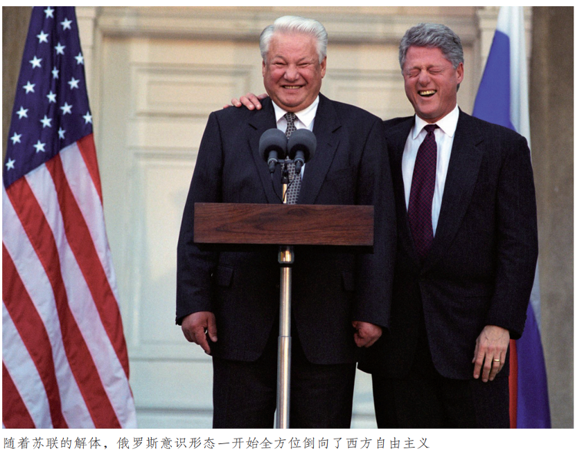 _李世默：世界意识形态光谱的裂变与21世纪的再全球化_李世默：世界意识形态光谱的裂变与21世纪的再全球化