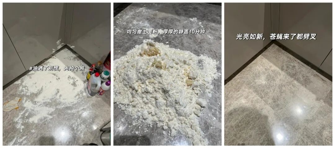 _老妈厨房创始人_老妈厨房做饭图片大全