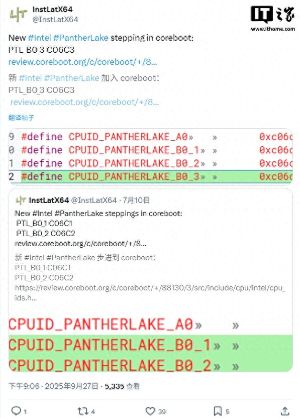 _小米max3预计发布时间_英特尔步进怎么看