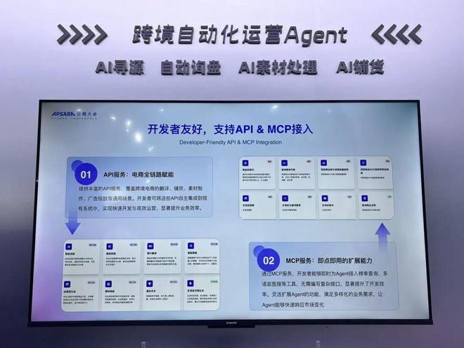 懂生意是指什么__懂生意场和投资场的女人厉害吗