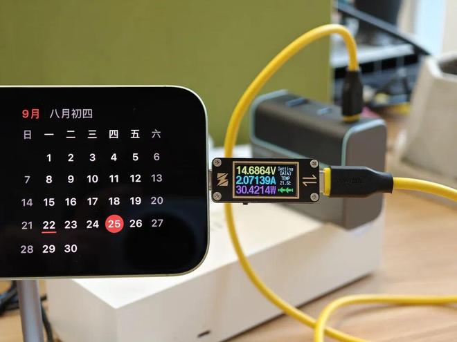 _iPhone 16 系列跑崩坏星槎海的温度情况_iPhone 16 系列跑崩坏星槎海的温度情况