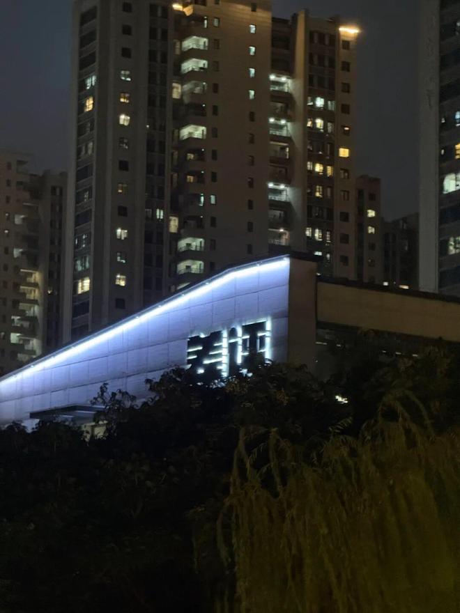 iPhone 16 系列跑崩坏星槎海的温度情况__iPhone 16 系列跑崩坏星槎海的温度情况