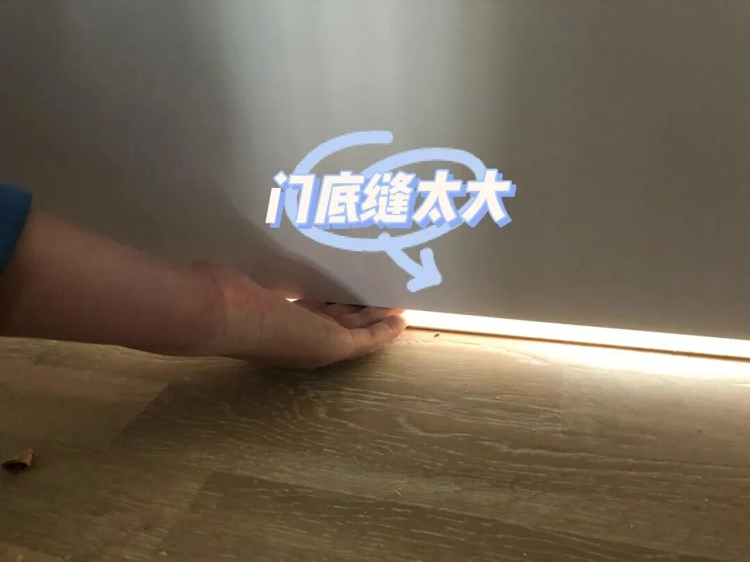 _缝的间隙_缝隙处理方法