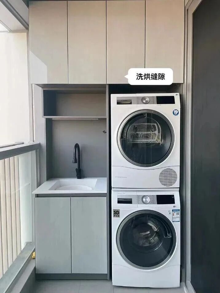 缝隙处理方法_缝的间隙_