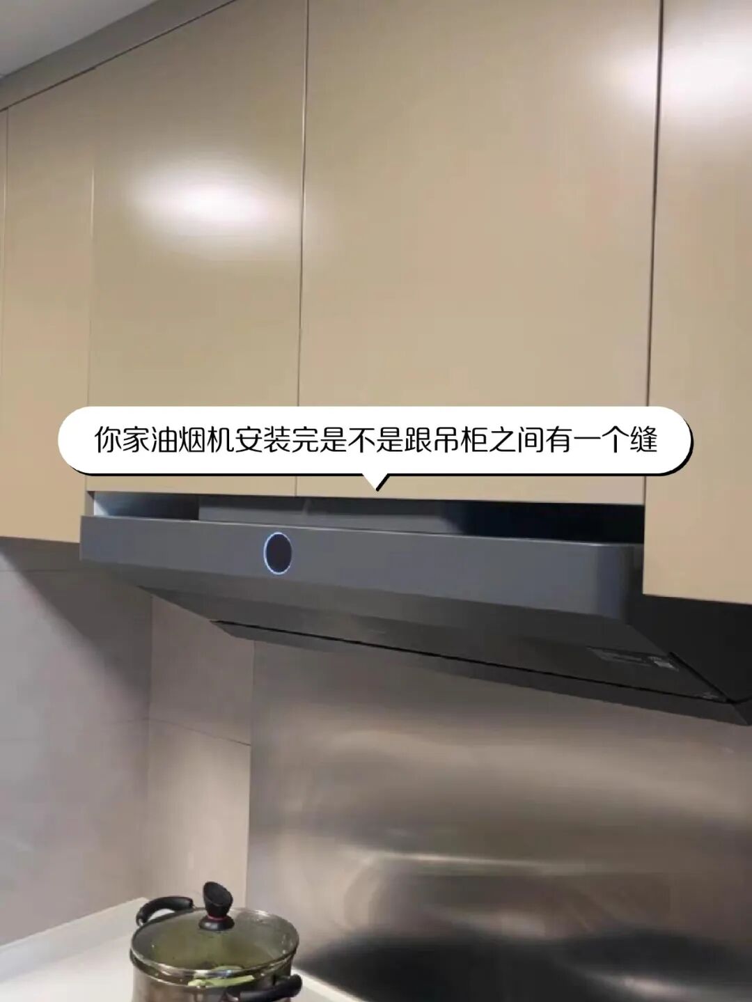 _缝的间隙_缝隙处理方法