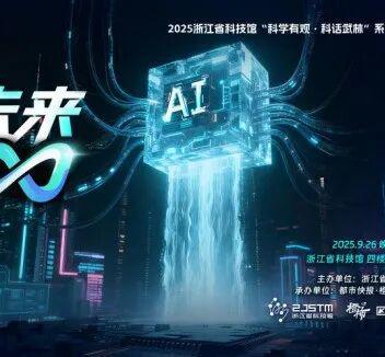 _盲盒泡泡玛特概念股_盲盒第一股泡