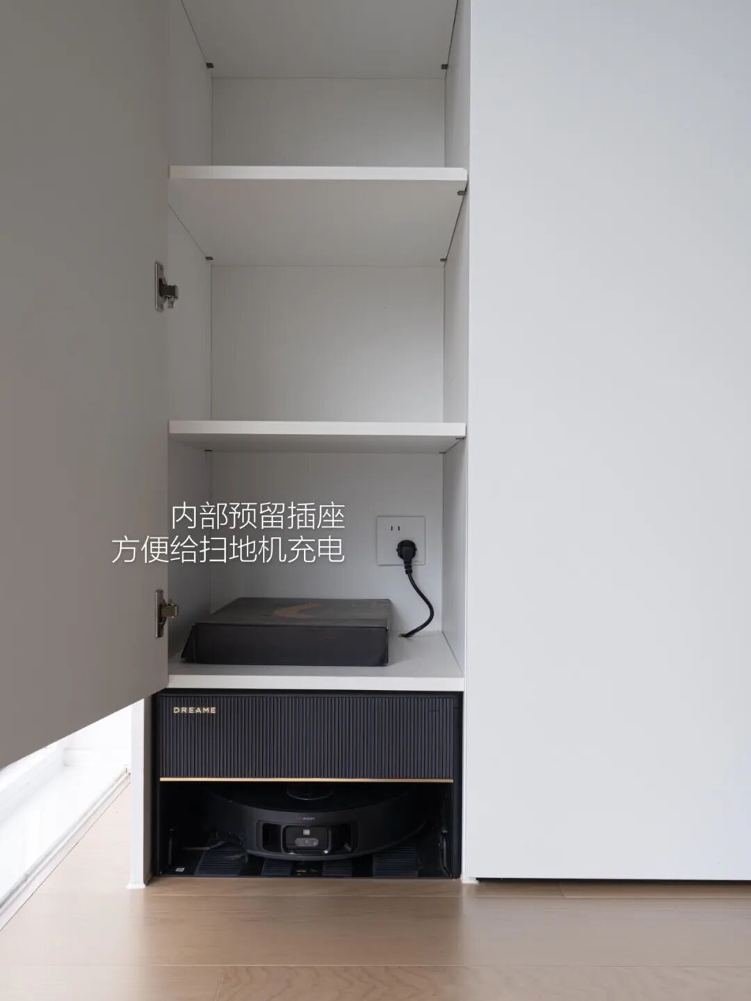 居家收纳一点通_阳台收纳柜子格子设计_