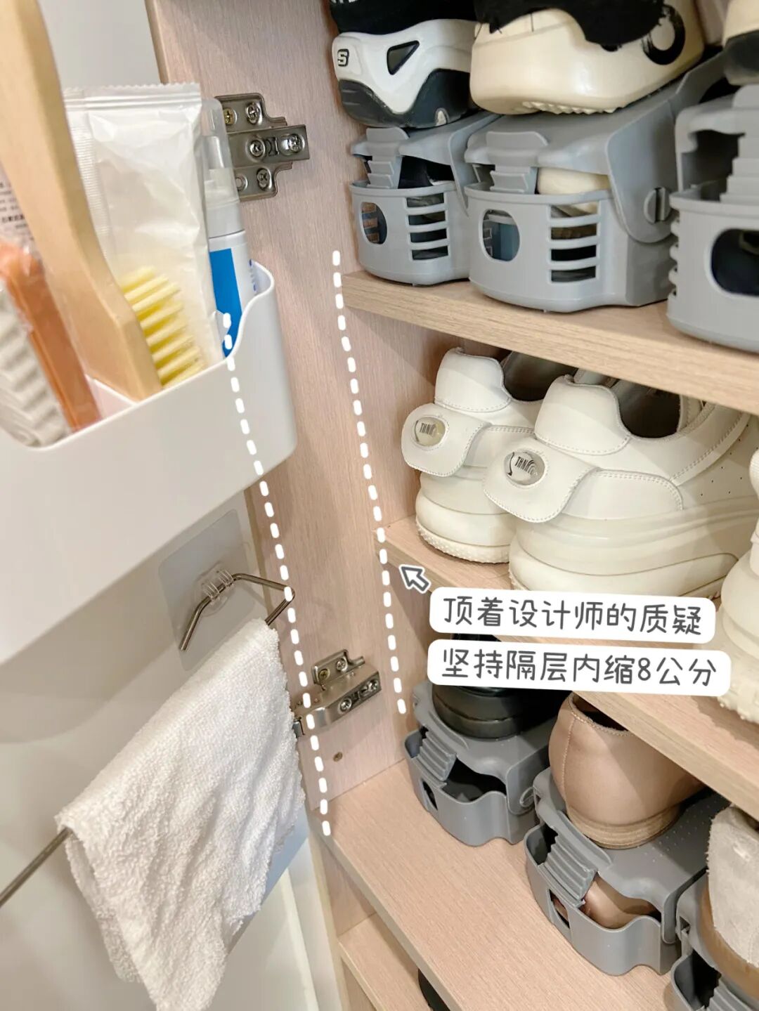 _阳台收纳柜子格子设计_居家收纳一点通