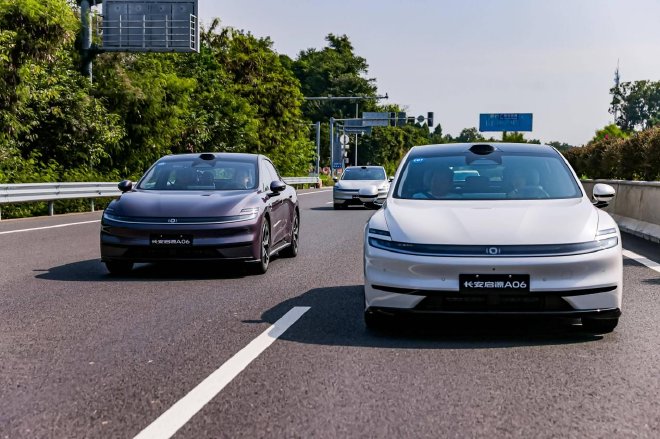 以“大美舒新”重塑纯电出行体验 长安启源A06深度试驾