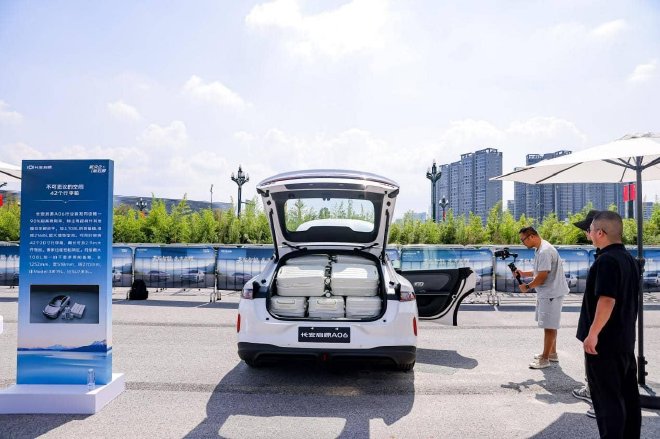 以“大美舒新”重塑纯电出行体验 长安启源A06深度试驾