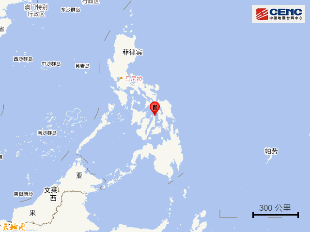 据中国地震台网