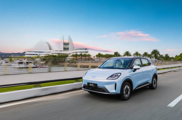 新车！缤果S正式上市，置换补贴价6.38万起，这价格你会入手吗？-有驾