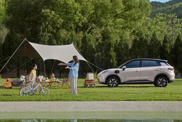 新车！缤果S正式上市，置换补贴价6.38万起，这价格你会入手吗？-有驾