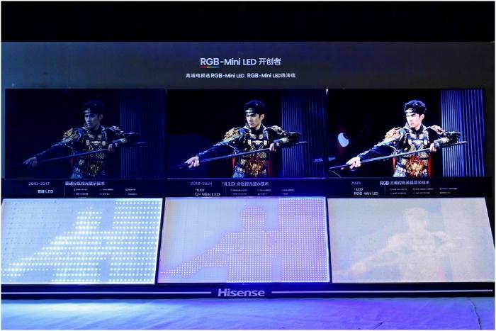 海信杯官网_海信杯含金量_