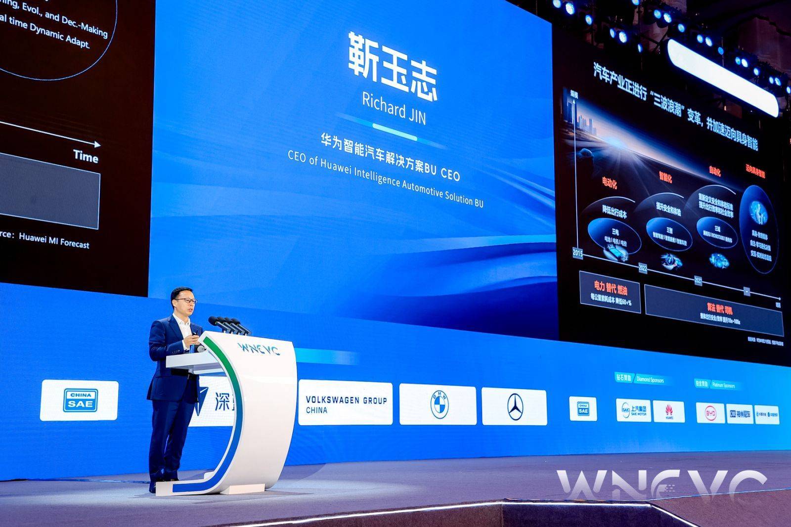 华为志气_玉茂高速改为阳化高速_